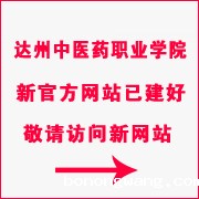 点击进入