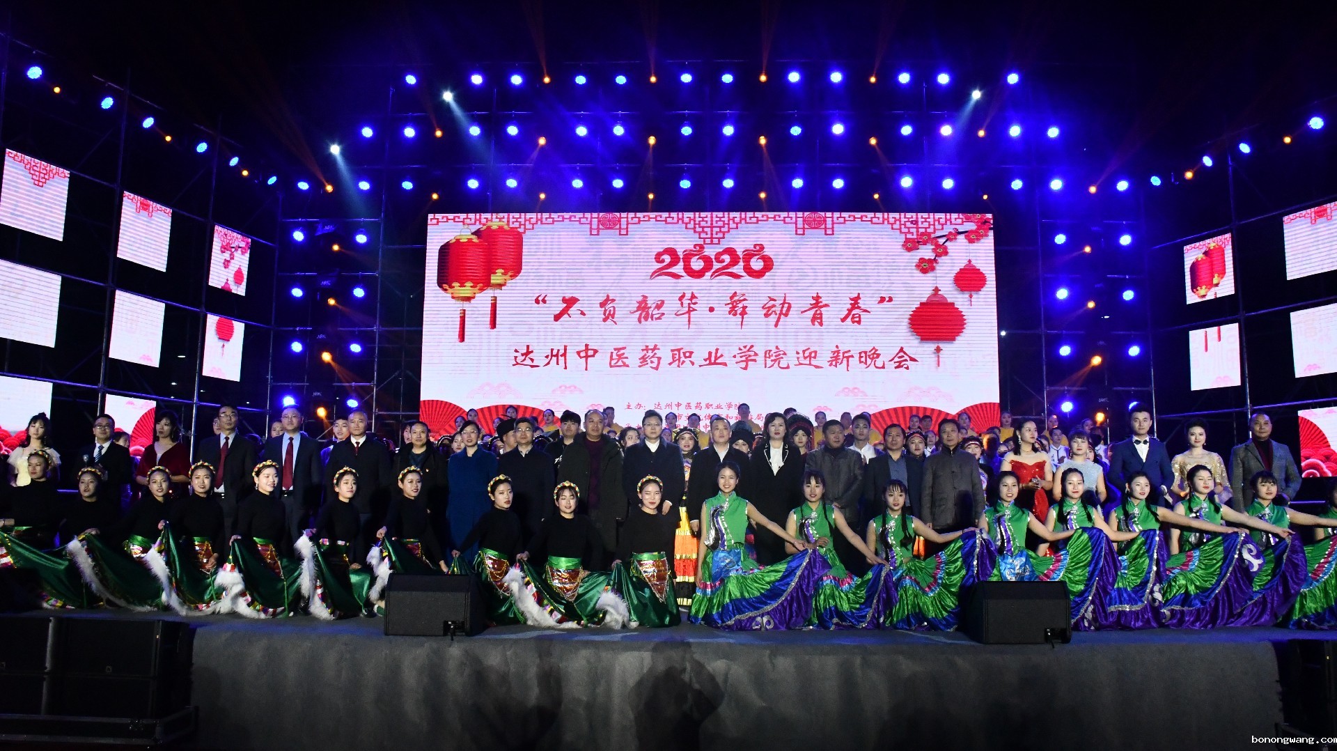 微信图片_20191231154153.jpg