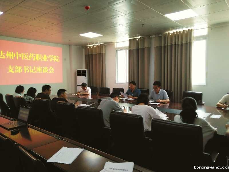 微信图片_20200629173623.jpg